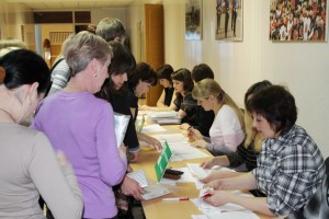 Регистрация участников