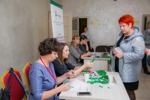 Регистрация участников