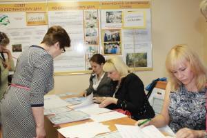 Регистрация участников