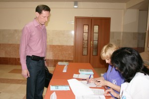 Регистрация участников конференции