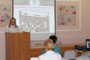 Роддом № 2