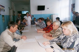 Русско-Полянская ЦРБ