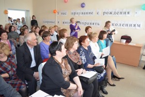 Саргатская ЦРБ