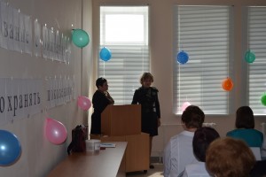 Саргатская ЦРБ