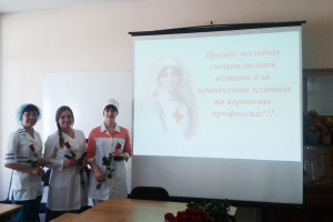 СДТКБ