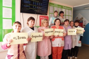 Седельниковская ЦРБ