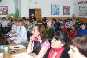 Седельниковская ЦРБ