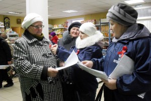 Седельниковская ЦРБ