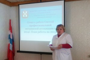 Шербакульская ЦРБ