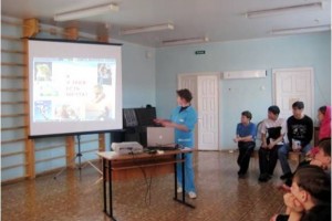 Специализированная детская туберкулезная клиническая больница