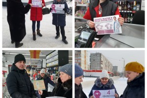 Специализированный дом ребенка