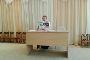 Специализированный дом ребенка