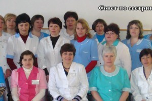 Среди МУЗ Омской области: 2 место — Павлоградская ЦРБ