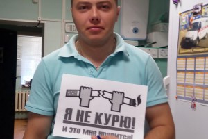 ССМП
