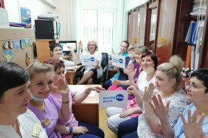 Стом.поликлиника
