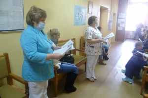 Стоматологическая поликлиника