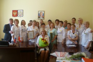 Стоматологическая поликлиника