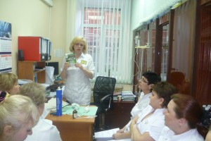 Стоматологическая поликлиника