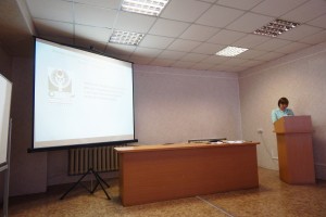 Тарская ЦРБ