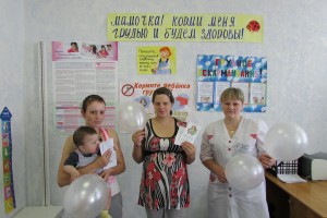Тарская ЦРБ