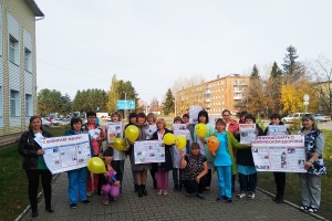 Тарская ЦРБ
