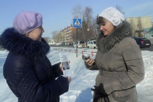 Тарская ЦРБ