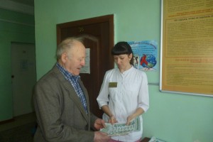 Таврическая ЦРБ