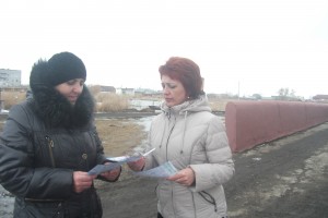 Таврическая ЦРБ