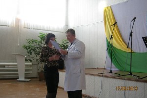 Таврическая ЦРБ