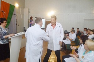 Таврическая ЦРБ
