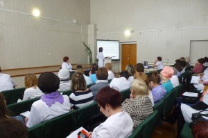 Таврическая ЦРБ