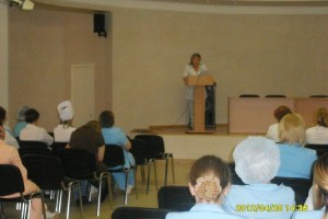 Терапевтическая служба ОКБ