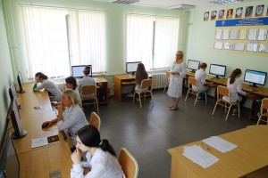Тестирование. ОМУ ж/д транспорта ОмГУПС