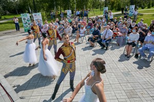 Торжественное мероприятие, посвященное Международному году медицинской сестры и акушерки 06.07.2020