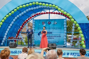 Торжественное мероприятие, посвященное Международному году медицинской сестры и акушерки 06.07.2020