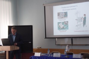 Тренинг-курс «Современные технологии при проведении инфузионной терапии»