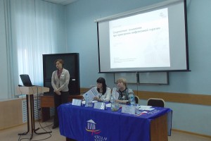 Тренинг-курс «Современные технологии при проведении инфузионной терапии»