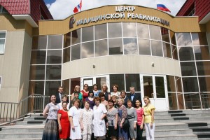 Третий день семинара ЦМР