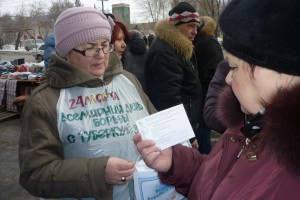 Туберкулезная больница