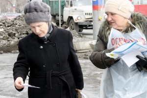 Туберкулезная больница