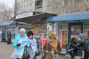 Туберкулезная больница