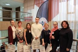 Участники конференции