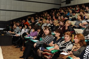 Участники конференции