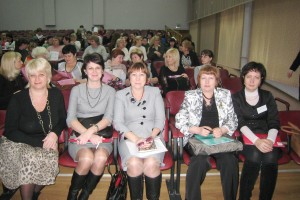 Участники конференции