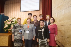 Участники конференции. 31 октября 2014 г.