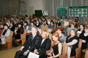 Участники конференции