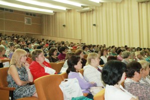 Участники конференции
