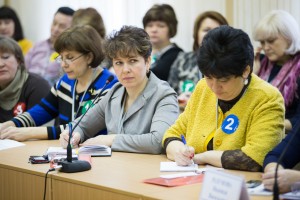 Участники конференции