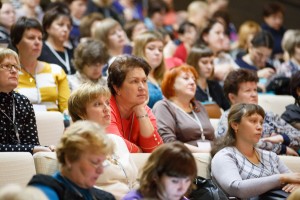 Участники конференции