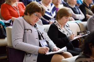Участники конференции